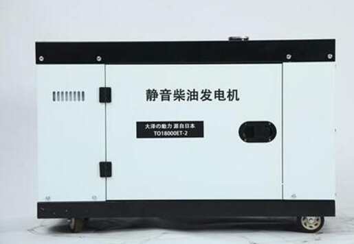 金凤科克12kw小型柴油发电机组