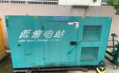 金凤通州四建大波纹箱定制案例